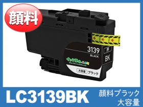 LC3139 ブラザー互換インク通販 | インク革命.COM