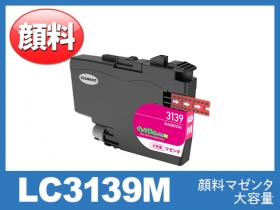 LC3139 ブラザー互換インク通販 | インク革命.COM LC3139 ブラザー互換インク通販 | インク革命.COM