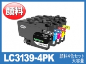 LC3139-4PK(顔料4色セット 超・大容量)ブラザー[brother]互換インクカートリッジ