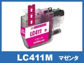 LC411M(マゼンタ)ブラザー[brother]互換インクカートリッジ_N