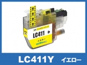 LC411Y(イエロー)ブラザー[brother]互換インクカートリッジ_N