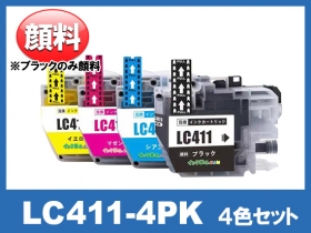 ブラザー MFC-J905N用インク通販|インク革命.COM