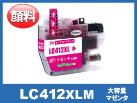 ブラザー MFC-J7100CDW用インク通販|インク革命.COM