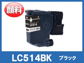brother DCP-J1270N インクジェットプリンター （インク満タン） brother（ブラザー） A4大容量インクジェット複合機 DCP-J1270N