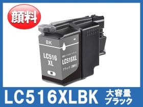 ブラザー MFC-J4950DN用インク通販|インク革命.COM