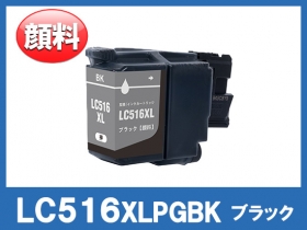 ブラザー DCP-J4250N用インク通販|インク革命.COM