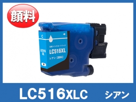 ブラザー DCP-J4250N用インク通販|インク革命.COM