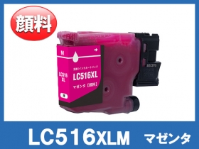 ブラザー DCP-J4250N用インク通販|インク革命.COM