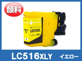 ブラザー DCP-J4250N用インク通販|インク革命.COM