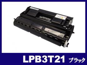エプソン LPB3T21シリーズ対応トナー通販 | インク革命.COM