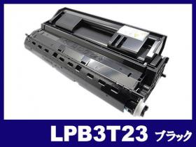 エプソン LP-S4200用トナー通販|インク革命.COM