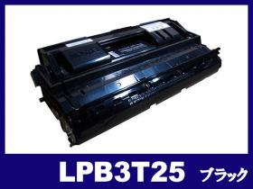 エプソン LP-S2200用トナー通販|インク革命.COM
