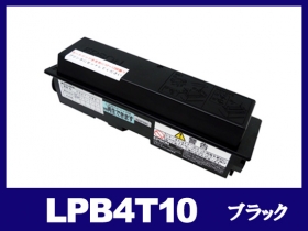 エプソン LPB4T10シリーズ対応トナー通販 | インク革命.COM