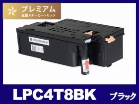 エプソン LP-S520用トナー通販|インク革命.COM