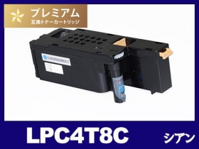 エプソン LP-S620用トナー通販|インク革命.COM