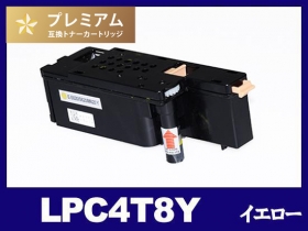 エプソン LP-S620用トナー通販|インク革命.COM