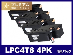 エプソン LP-S620用トナー通販|インク革命.COM