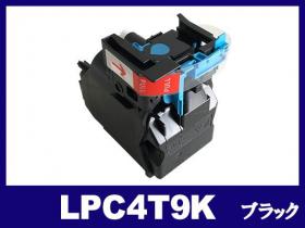 エプソン LP-S820用トナー通販|インク革命.COM