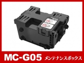 MC-G05 キャノン[Canon]互換メンテナンスボックス