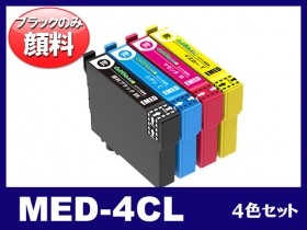 エプソン EW-456A用インク通販|インク革命.COM