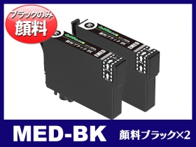 エプソン EW-456A用インク通販|インク革命.COM