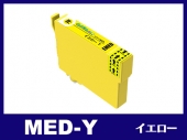 MED-Y(イエロー) エプソン[EPSON]互換インクカートリッジ