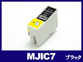 エプソン PM-2000C用インク通販|インク革命.COM