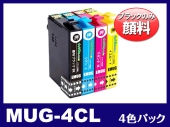 MUG-4CL(ブラックのみ顔料4色セット)エプソン[EPSON]用互換インクカートリッジ