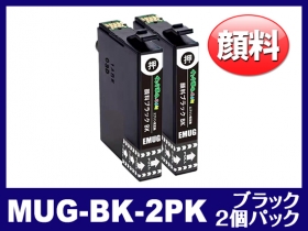エプソン EW-052A用インク通販|インク革命.COM エプソン EW-052A用インク通販|インク革命.COM