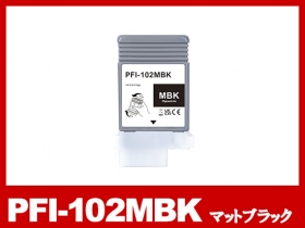 キヤノン iPF655用インク通販|インク革命.COM
