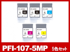 キヤノン iPF680用インク通販|インク革命.COM キヤノン iPF680用インク通販|インク革命.COM