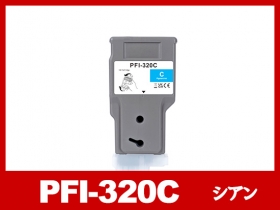 PFI-320 キヤノン互換インク通販 | インク革命.COM