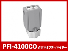 新品・未使用⭐︎Canon PFI-1100 インクカートリッジセット インクタンクPFI-1100 シアン:インクカートリッジ 通販｜キヤノン