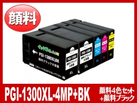 PGI-1300XLBKと1300M.1300Y.1300C 81PQQCNPyGL._AC_UL210_SR210,