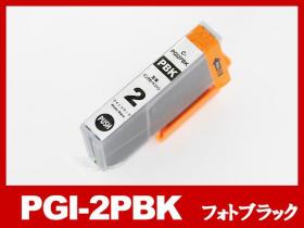 キヤノン PIXUS-MX7600用インク通販|インク革命.COM