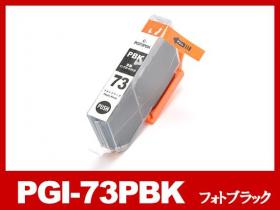 キヤノン PIXUS-PRO-10用インク通販|インク革命.COM