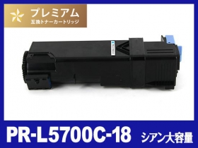 NEC Multiwriter-PR-L5700C用トナー通販|インク革命.COM