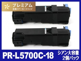 NEC Multiwriter-PR-L5700C用トナー通販|インク革命.COM