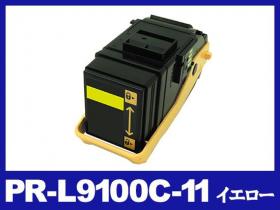 NEC PR-L9100Cシリーズ対応トナー通販 | インク革命.COM