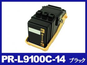 NECトナーカートリッジ　PR-L9100Cシリーズ Amazon | NEC PR-L9100C-33 トナー回収ボトル NE-ACHBL9100-33J