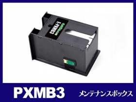 エプソン PX-M5080F用インク通販|インク革命.COM