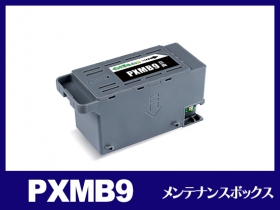 エプソン PX-S6010用インク通販|インク革命.COM エプソン PX-S6010用インク通販|インク革命.COM