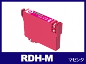RDH-M(マゼンタ) エプソン[EPSON]用互換インクカートリッジ