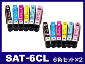 エプソン EP-813A用インク通販|インク革命.COM
