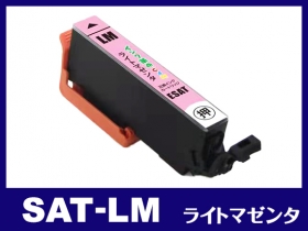 エプソン EP-812A用インク通販|インク革命.COM