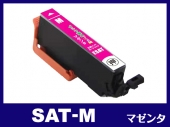 SAT-M(マゼンタ) エプソン[EPSON]互換インクカートリッジ