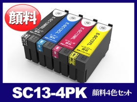 EPSON プリンター 純正 インク SC13シリーズ 4色セット EPSON プリンター 純正 インク SC13シリーズ 4色セット SC13