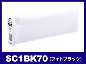 エプソン SC-T5250用インク通販|インク革命.COM