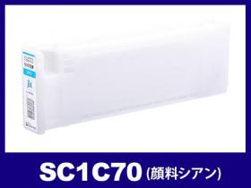 エプソン SC-T5250用インク通販|インク革命.COM