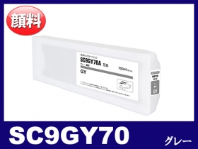 SC-P5000V/5050G用 純正インクカートリッジ 3本セット キヤノン 純正インクカートリッジ BCI－301＋300／5MP の